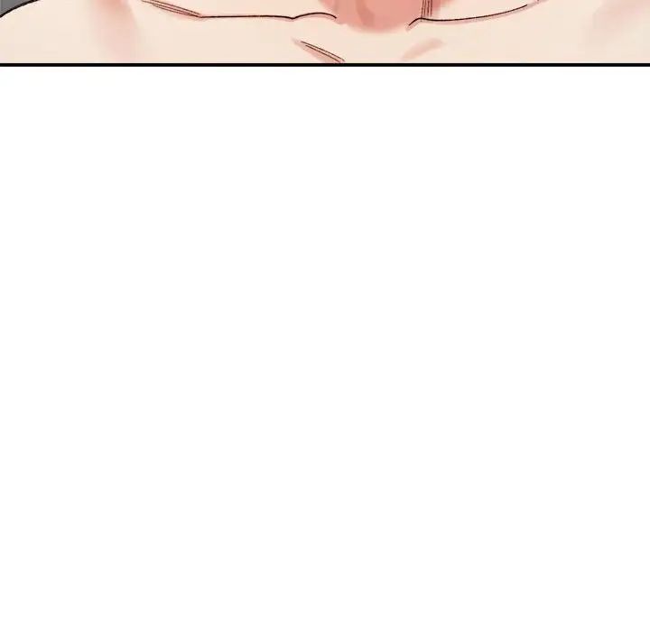 《微妙关系》漫画 第14話