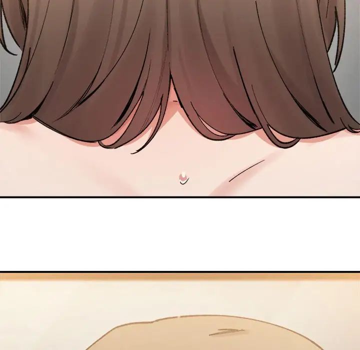 《微妙关系》漫画 第14話
