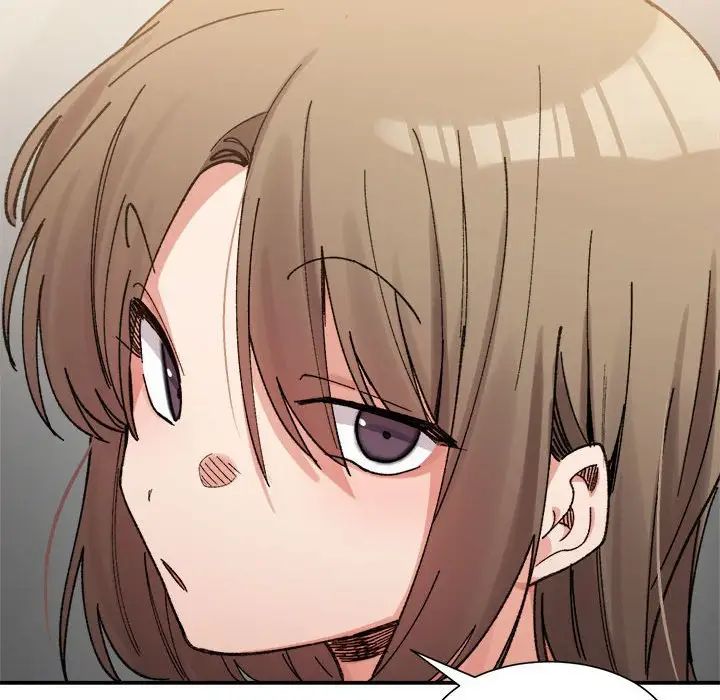 《微妙关系》漫画 第14話