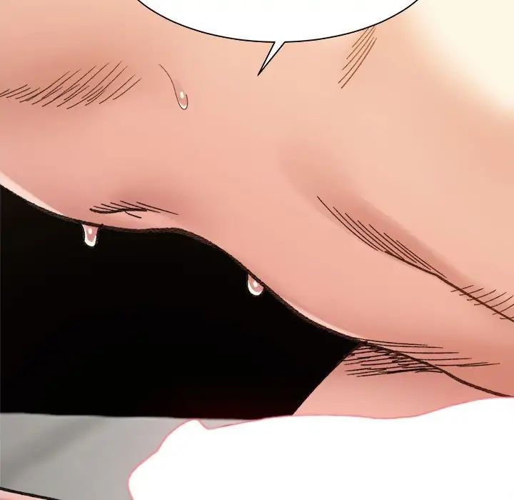 《微妙关系》漫画 第14話