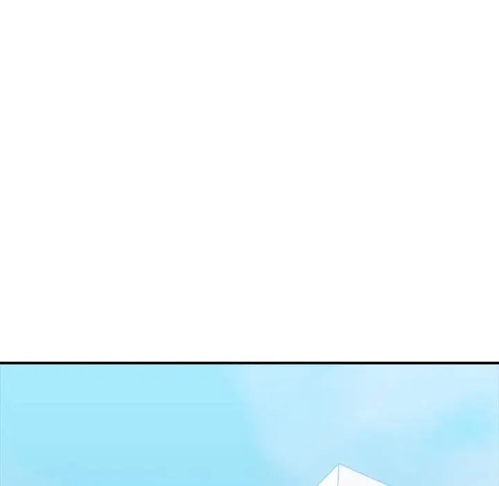 《微妙关系》漫画 第15話