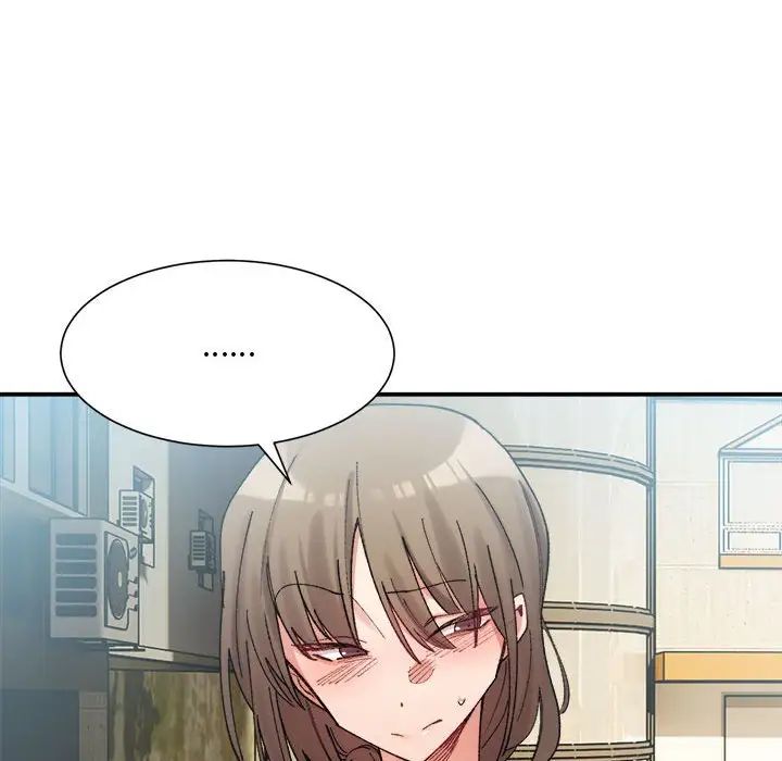 《微妙关系》漫画 第15話