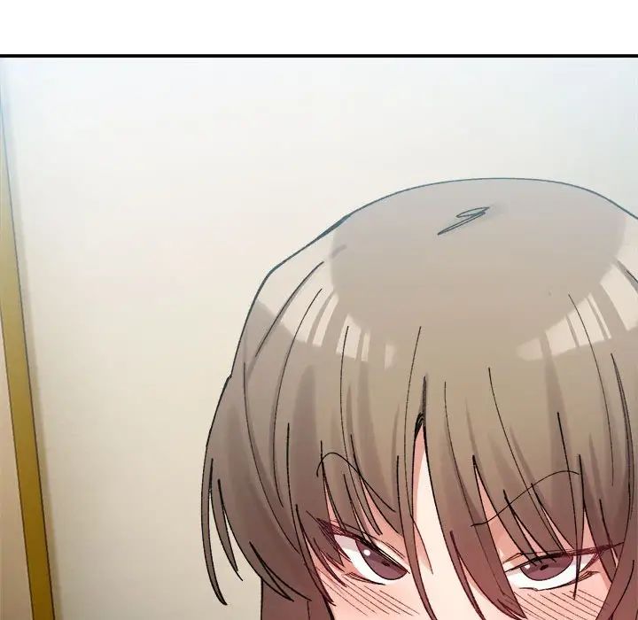 《微妙关系》漫画 第15話