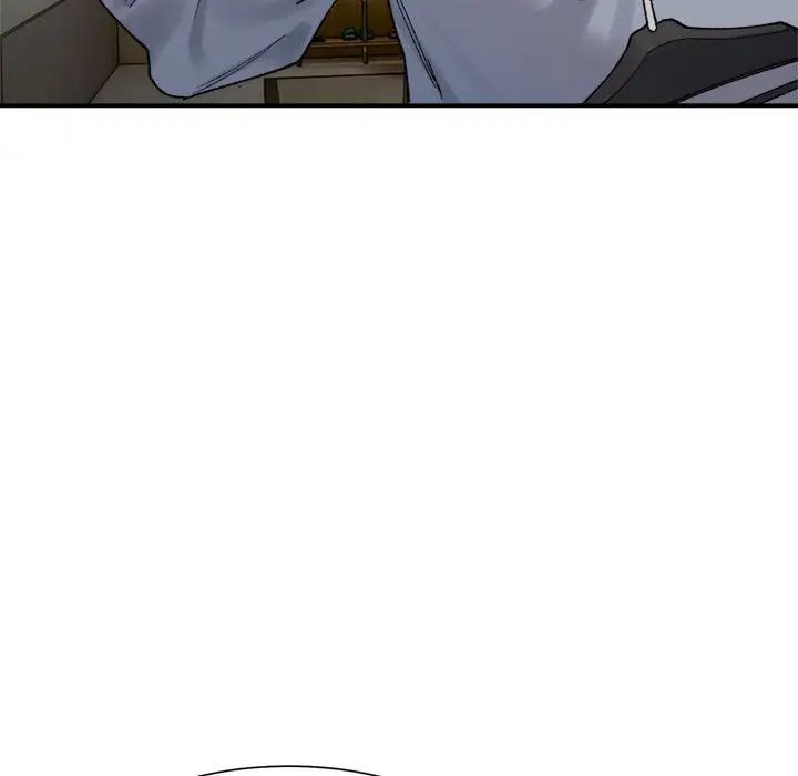 《微妙关系》漫画 第15話