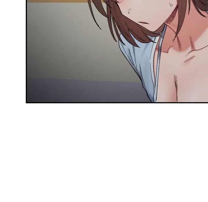 《微妙关系》漫画 第15話