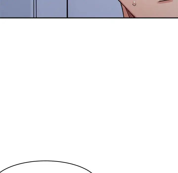 《微妙关系》漫画 第16話