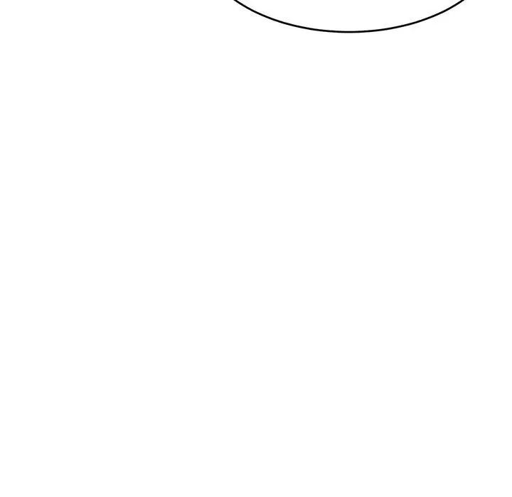 《微妙关系》漫画 第16話
