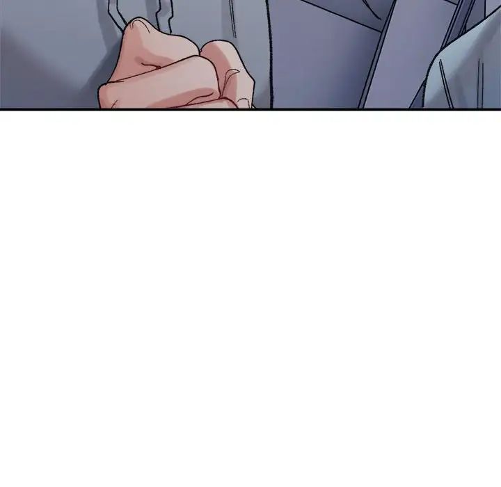 《微妙关系》漫画 第16話