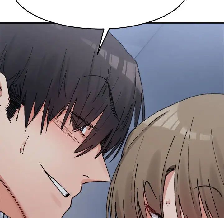 《微妙关系》漫画 第16話