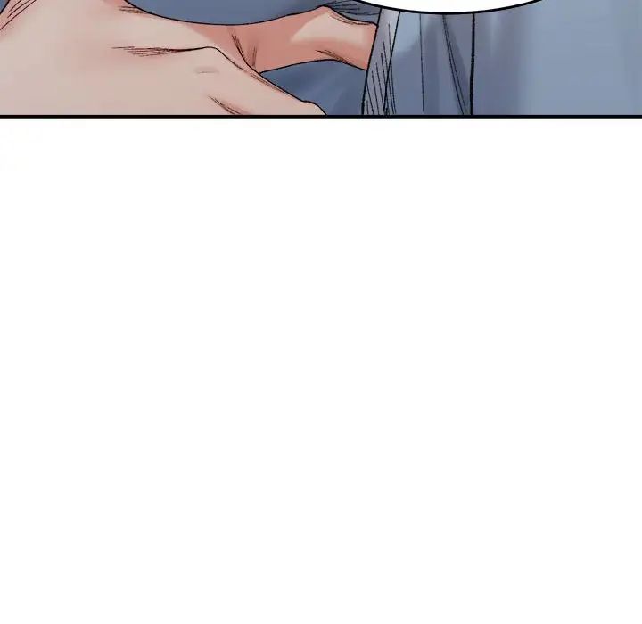 《微妙关系》漫画 第16話