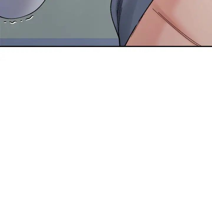《微妙关系》漫画 第16話