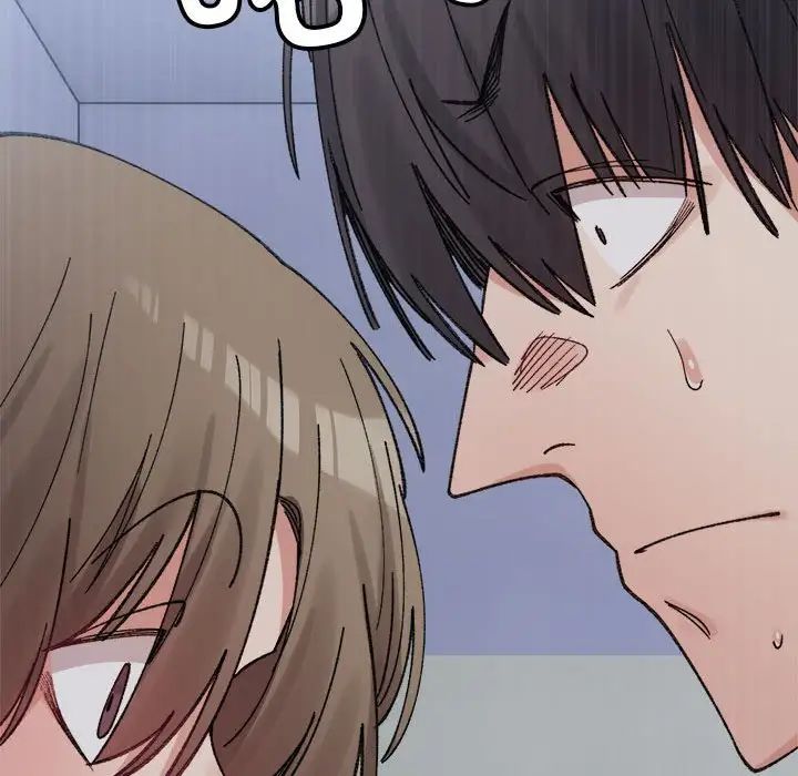《微妙关系》漫画 第16話