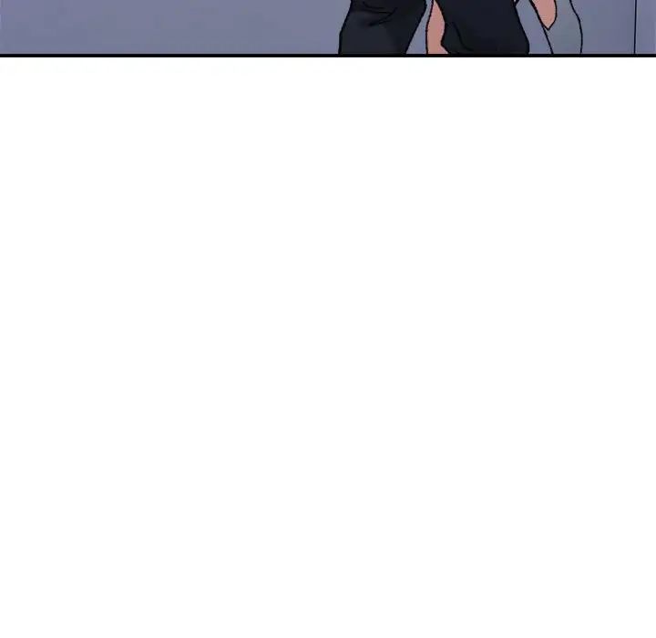 《微妙关系》漫画 第16話