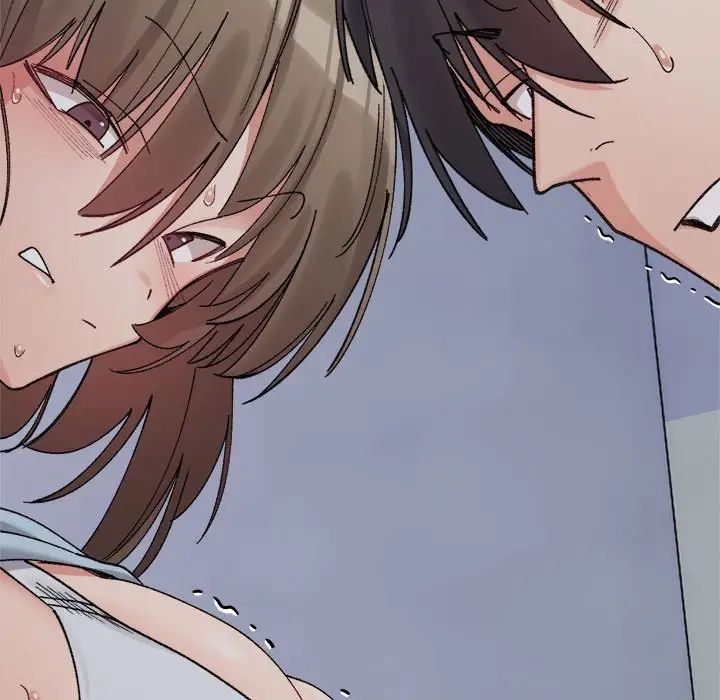 《微妙关系》漫画 第16話