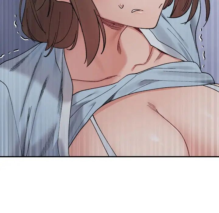 《微妙关系》漫画 第16話