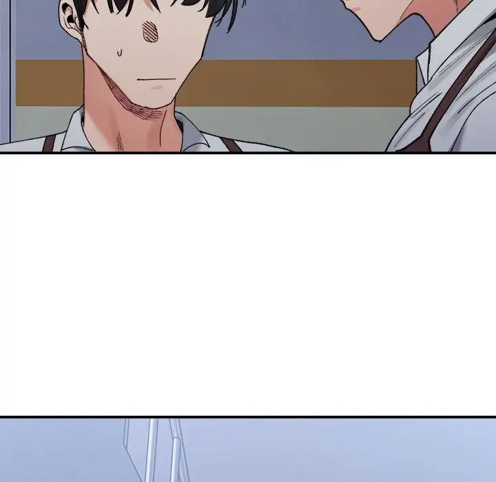 《微妙关系》漫画 第16話