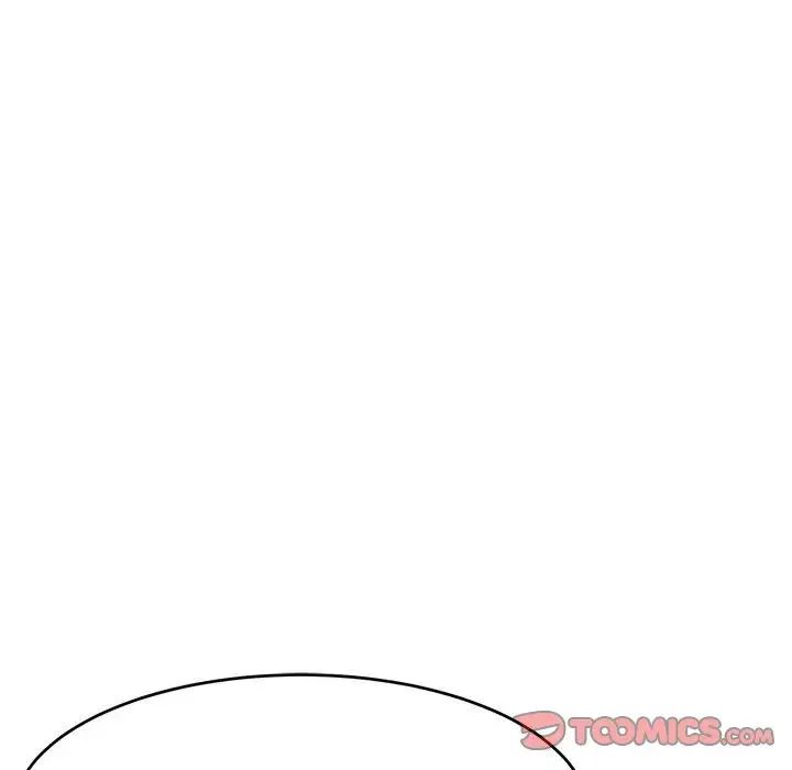 《微妙关系》漫画 第16話