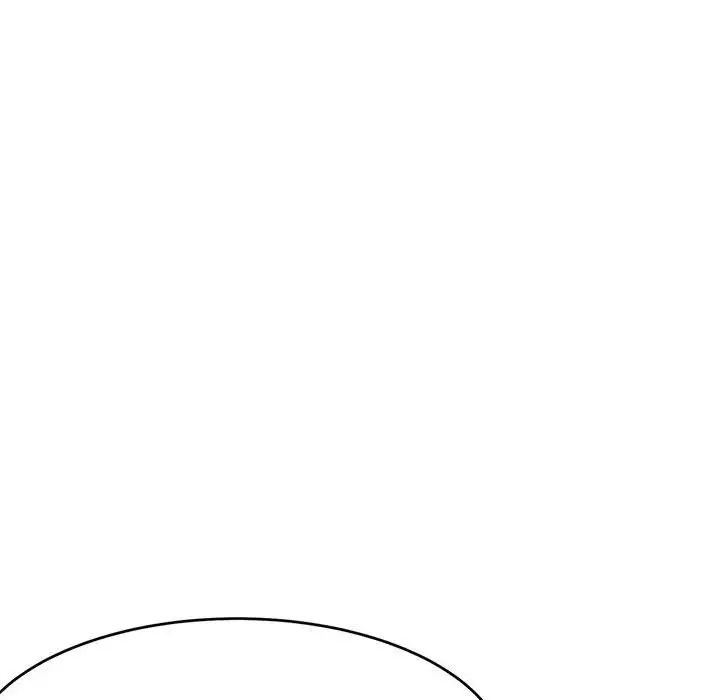 《微妙关系》漫画 第16話