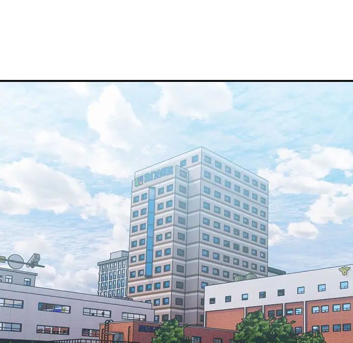 《微妙关系》漫画 第16話