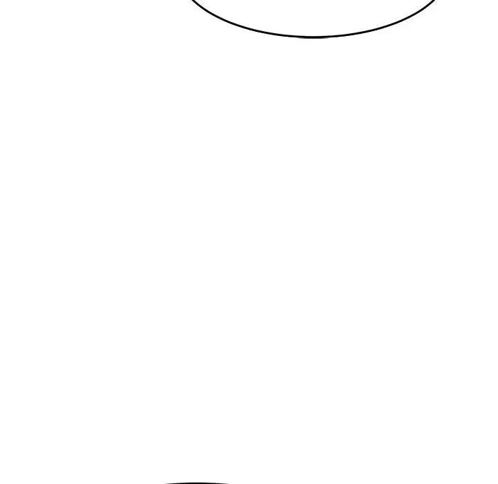 《微妙关系》漫画 第16話