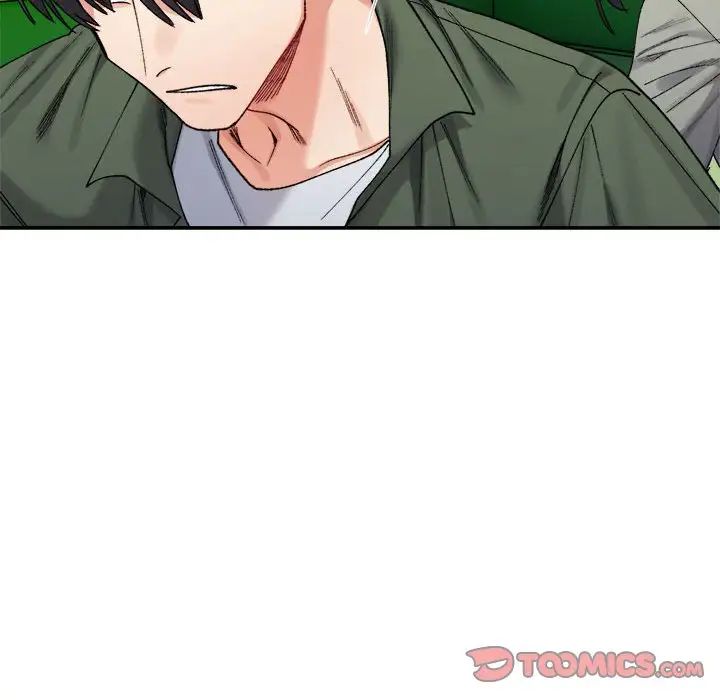 《微妙关系》漫画 第17話