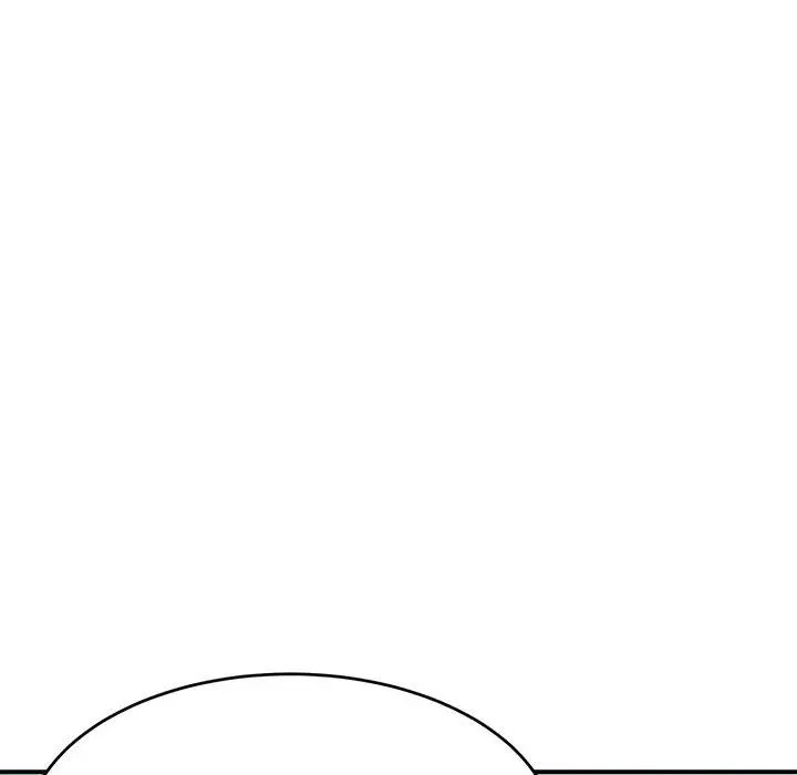 《微妙关系》漫画 第17話