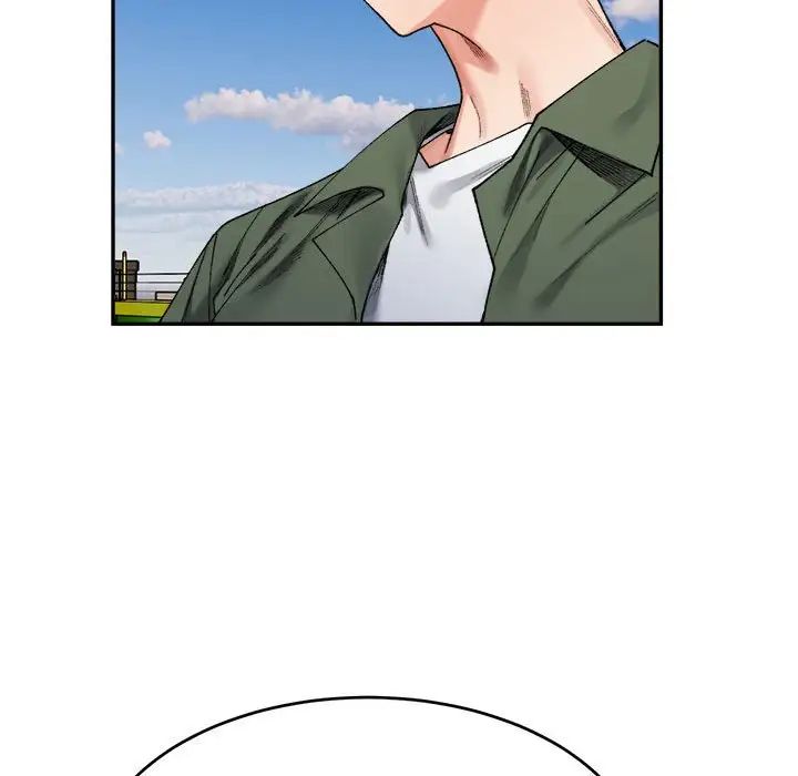 《微妙关系》漫画 第17話