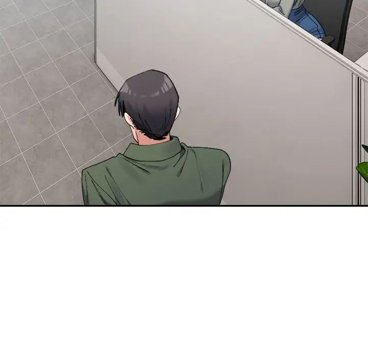 《微妙关系》漫画 第17話