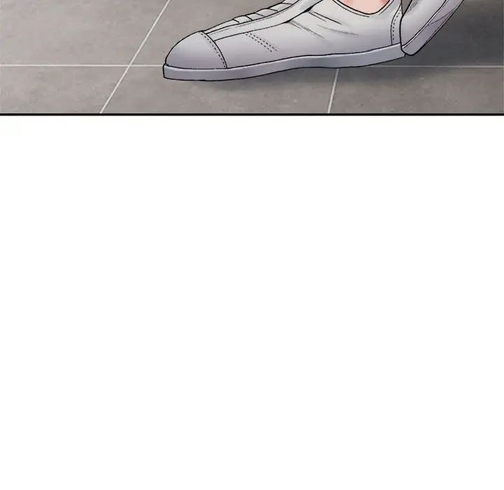 《微妙关系》漫画 第17話