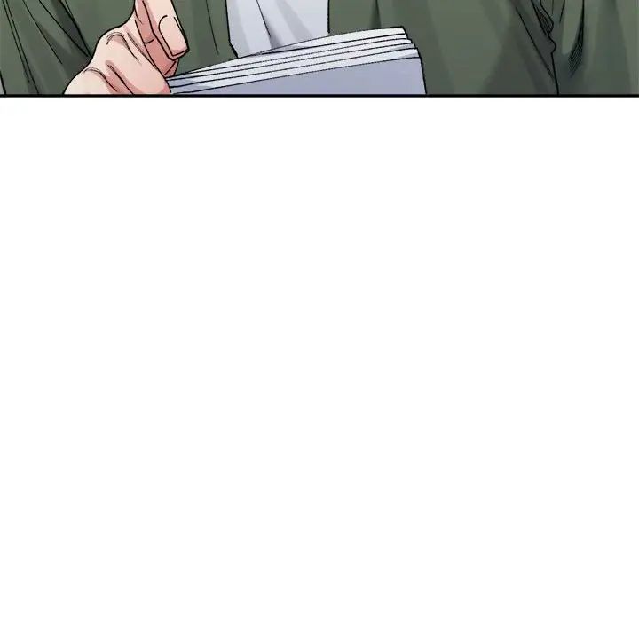 《微妙关系》漫画 第18話
