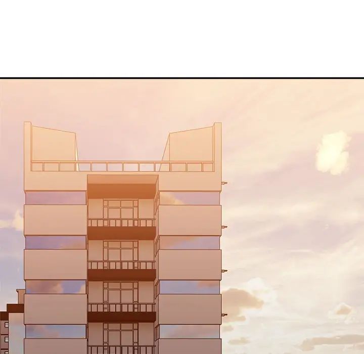《微妙关系》漫画 第18話