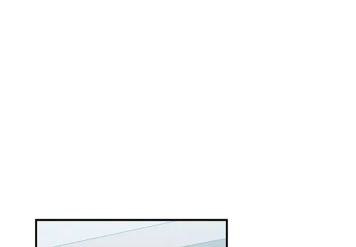 《微妙关系》漫画 第19話
