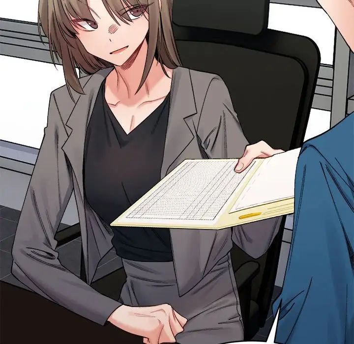 《微妙关系》漫画 第19話