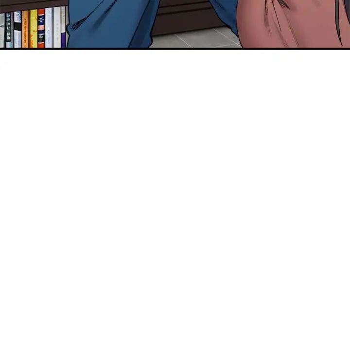《微妙关系》漫画 第19話