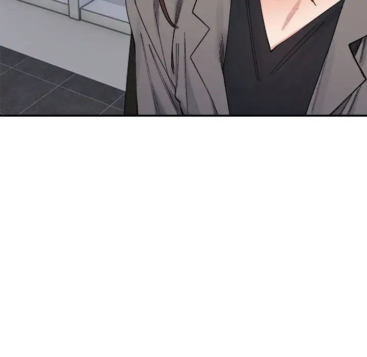 《微妙关系》漫画 第19話