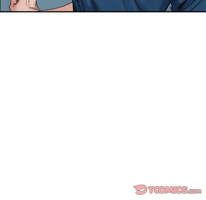 《微妙关系》漫画 第19話