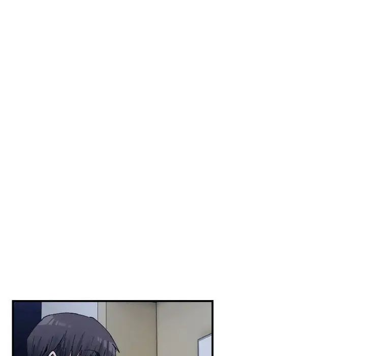 《微妙关系》漫画 第19話