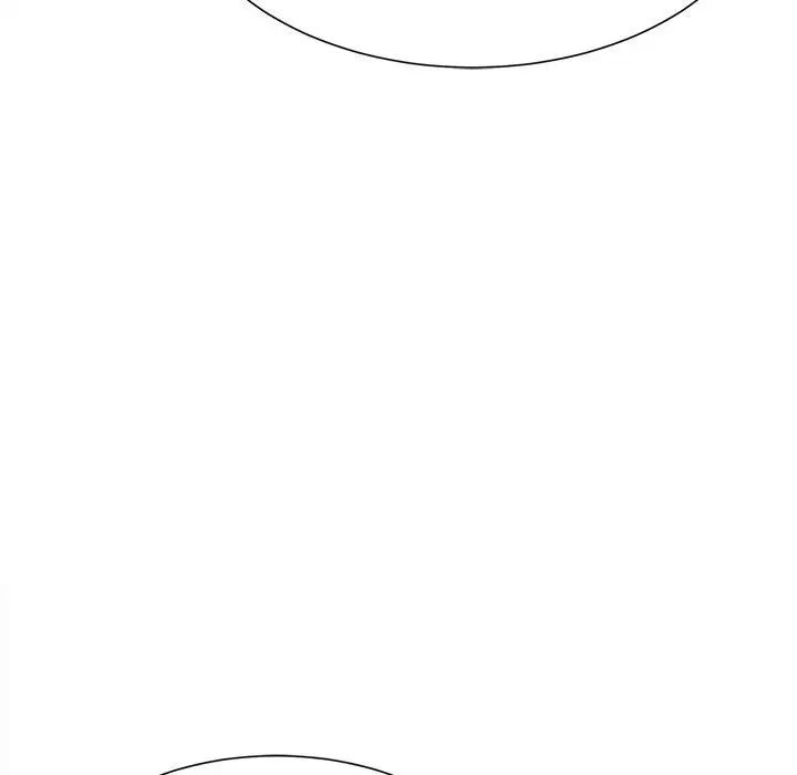 《微妙关系》漫画 第2話
