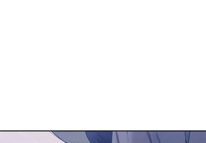 《微妙关系》漫画 第20話