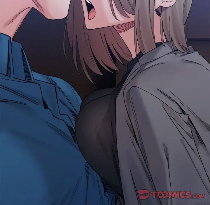 《微妙关系》漫画 第20話