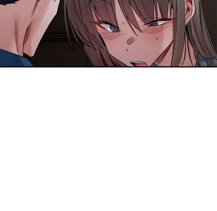 《微妙关系》漫画 第20話