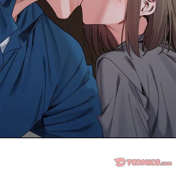 《微妙关系》漫画 第20話