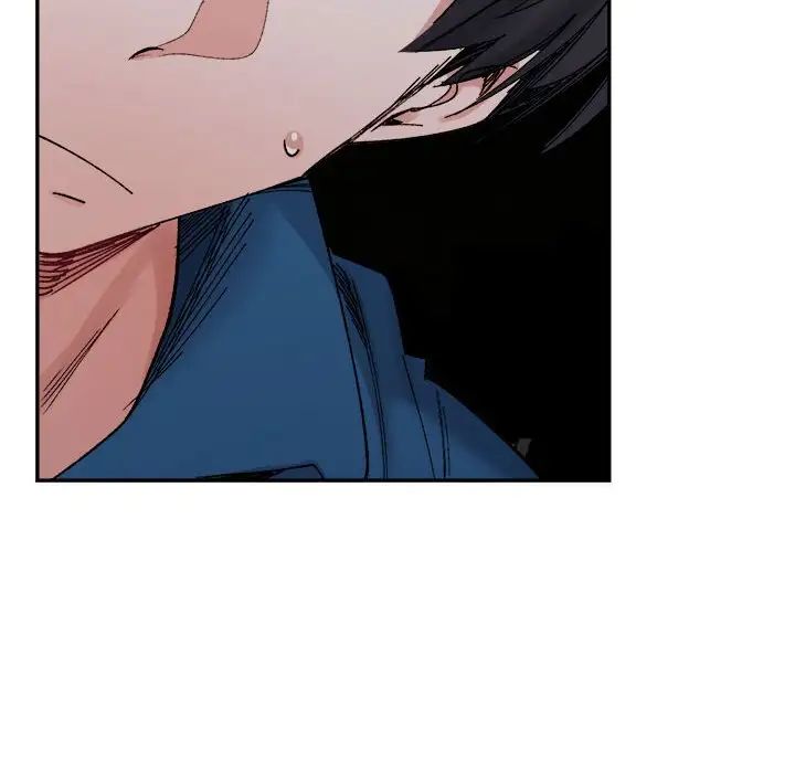 《微妙关系》漫画 第21話