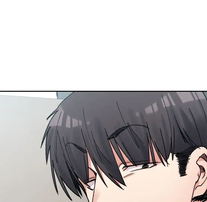 《微妙关系》漫画 第21話