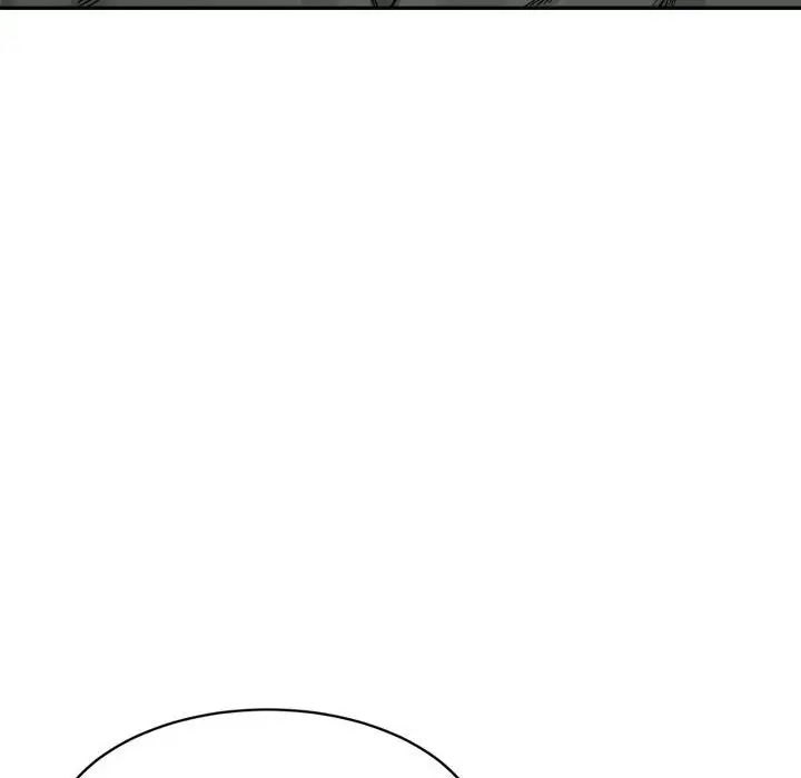 《微妙关系》漫画 第21話