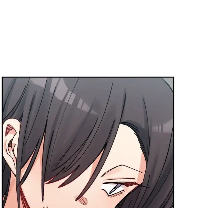 《微妙关系》漫画 第21話