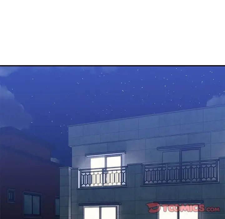 《微妙关系》漫画 第22話