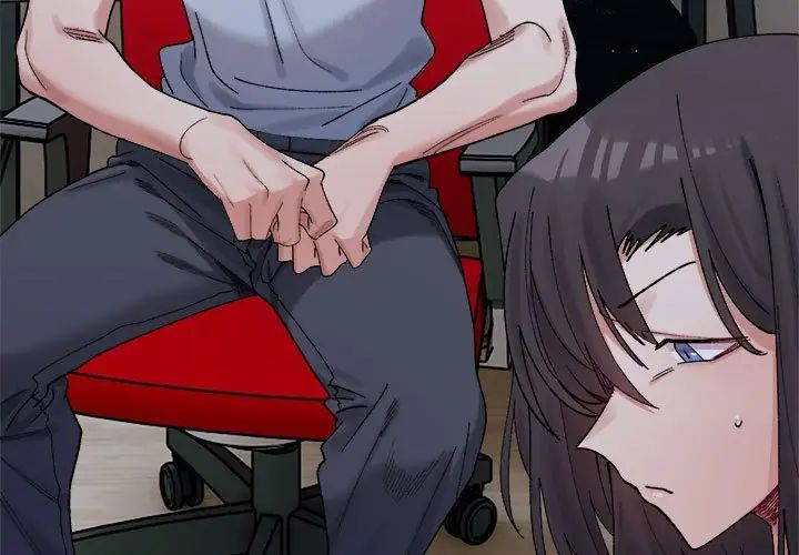 《微妙关系》漫画 第23話