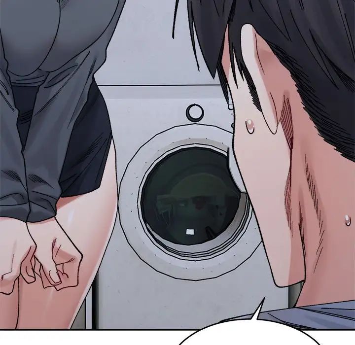 《微妙关系》漫画 第23話