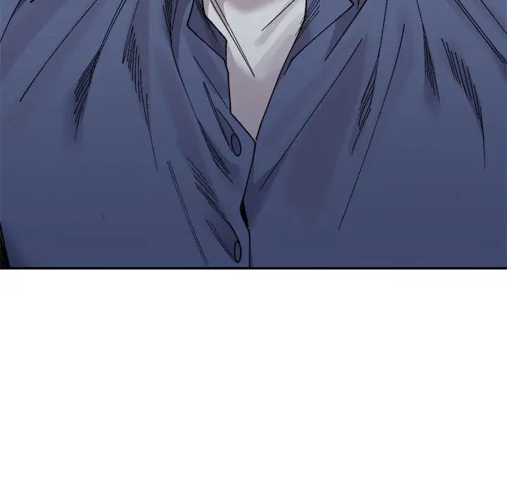 《微妙关系》漫画 第24話